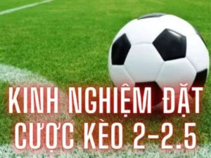 Khám Phá Cách Chơi Kèo 2.25 Tại NowGoal Hiệu Quả Nhất